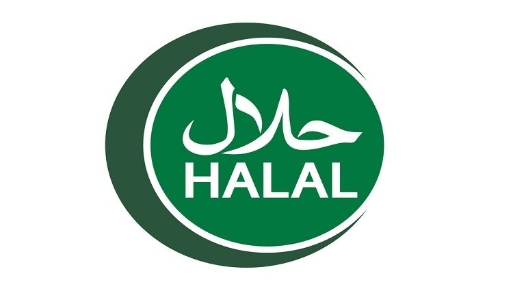 Singaporean start-up WhatsHalal aims to benefit both F&B manufacturers and co<em></em>nsumers in terms of market entry and food safety using its blockchain-powered platform. ?Getty Images