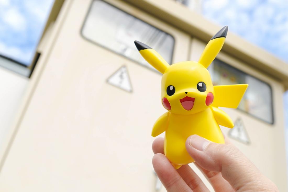 Yellow pokemon