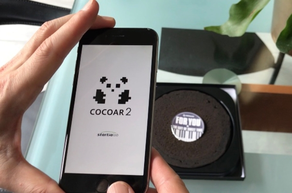 baumrecords-baumkuchen-augmented-reality-cake-musical-3