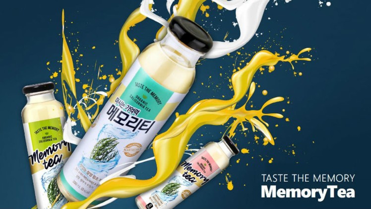 South Korean food technology company Phyto Corporation has developed a range of unique products all ba<em></em>sed on its research into a single plant, the seawater-grown crop Salicornia. ?Phyto Corporation