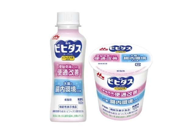 The firm is launching a new product nationwide called Bifidus yogurt, which is a yoghurt drink to improve bowel movements ?MorinagaMilkIndustry