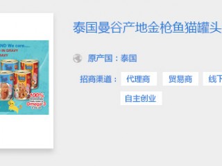 酒店和宠物，服务和情感支持动物 