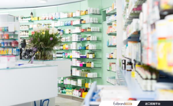 The outbreak of COVID-19 has led a number of ASEAN countries in fully recognising the im<em></em>portance of health supplements in optimising or maintaining the public health, said the AAHSA. ?Getty Images 