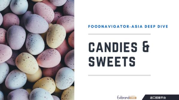 Reduced-sugar and sugar-free candy and sweet options have been trending in APAC due to a rise in co<em></em>nsumer demand for healthier options even in their indulgences – but is there really such a thing as a ‘healthy’ sweet? 