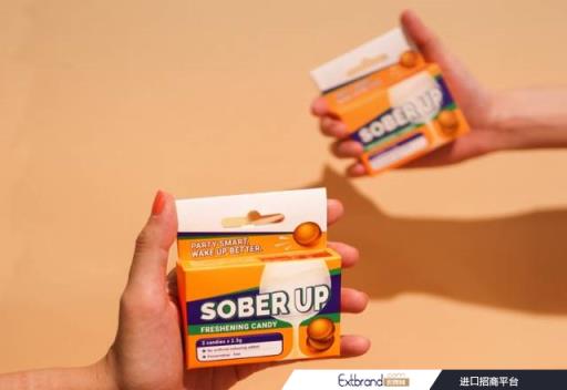Sober Up