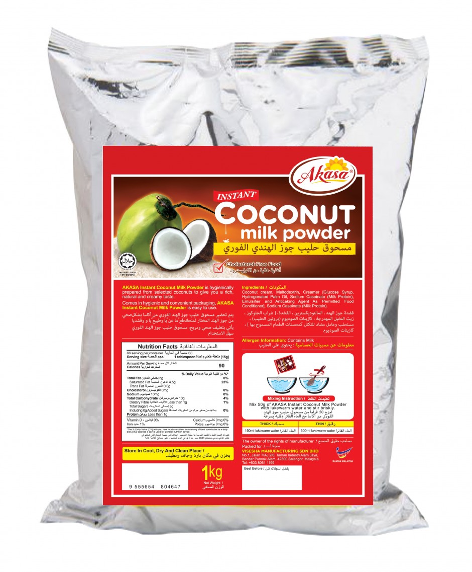 ǽҬ - 1kg
