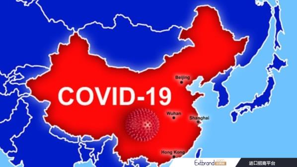 China is looking to virtual ‘spot checks’ on incoming food im<em></em>ports and tightened cold chain management guidelines in an attempt to prevent a resurgence of COVID-19. ?Getty Images