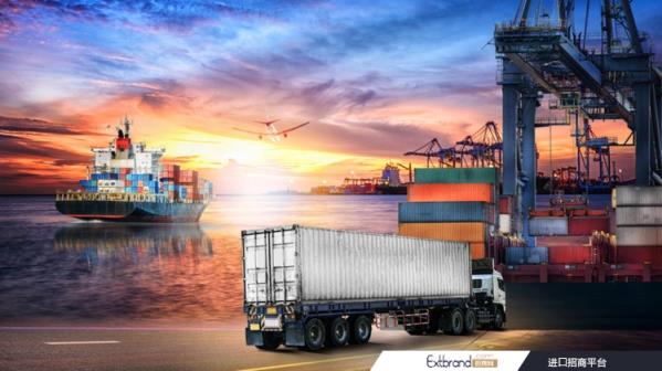 Internatio<em></em>nal trade volumes are expected to increase