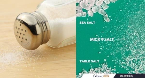 Picture credits: GettyImages/Thinglass (left) and MicroSalt Inc (right)