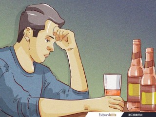 适量饮酒的简单方法:13个步骤(附图) 